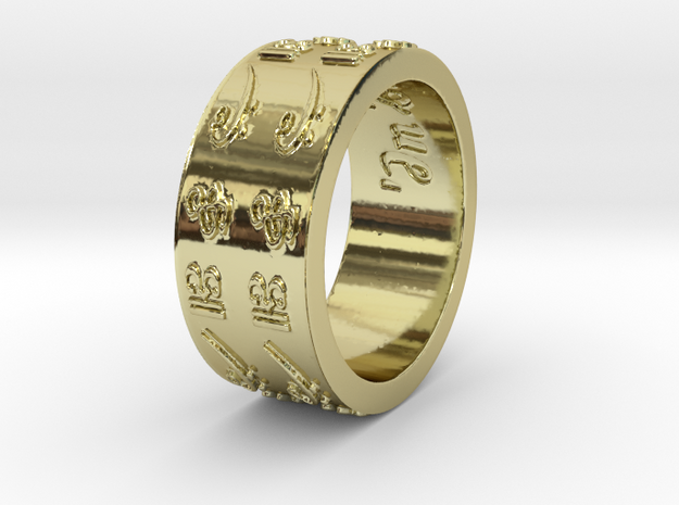 'In Tune'  Forever Ring in 18k Gold Plated Brass: 6.5 / 52.75