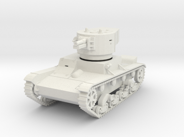 PV119A T26A Artillery Tank (28mm) in White Natural Versatile Plastic
