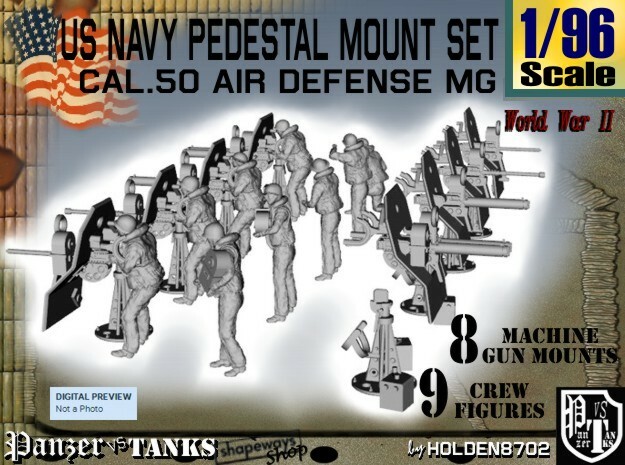 1/96 US Navy  AA M Gun Pedestal Mount in Tan Fine Detail Plastic