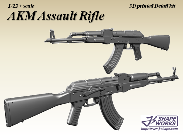 1/9 AKM Assault Rifle in Tan Fine Detail Plastic