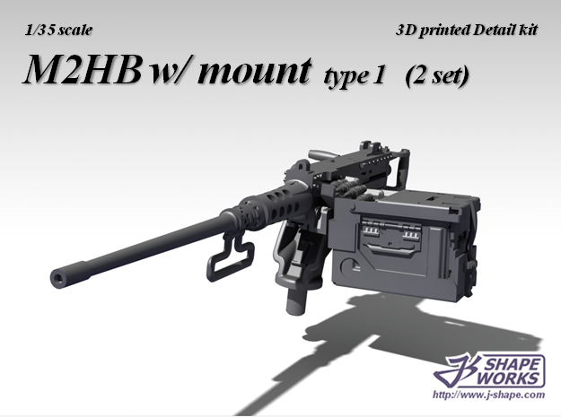 1/25 M2HB w/ Mount (2 set - type 1) in Tan Fine Detail Plastic