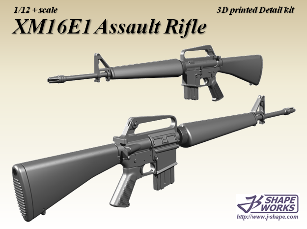 1/12 XM16E1 Assault rifle in Smoothest Fine Detail Plastic: 1:12