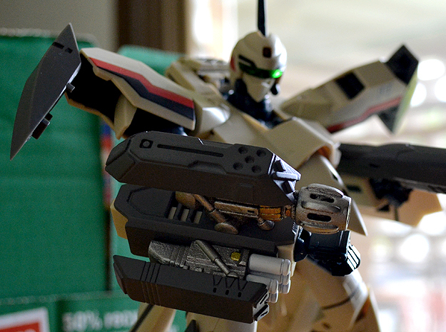 1/60 '19-Style Arm Cannon (Right) in Smooth Fine Detail Plastic