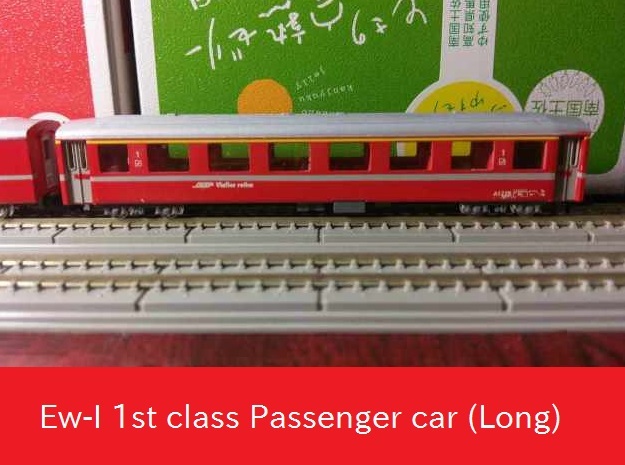 Passenger car type A-1L refit w/bogie in Tan Fine Detail Plastic