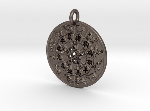 The Chinese Zodiac Pendant in Polished Bronzed Silver Steel