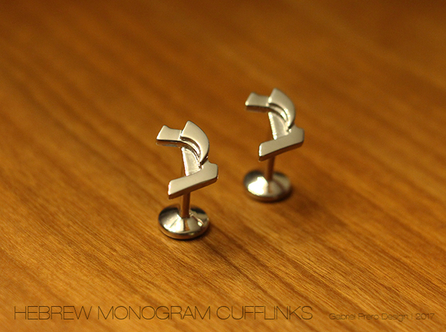Hebrew Monogram Cufflinks - "Yud Bais" in Fine Detail Polished Silver