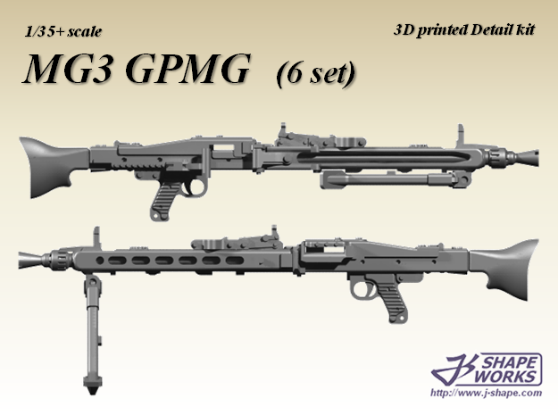 1/35+ MG3 GPMG (6 set) in Tan Fine Detail Plastic: 1:35