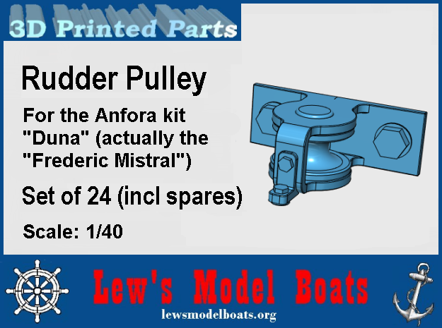 FM-Rudder-chain-pulley-24-1@40scale in White Natural Versatile Plastic: 1:40