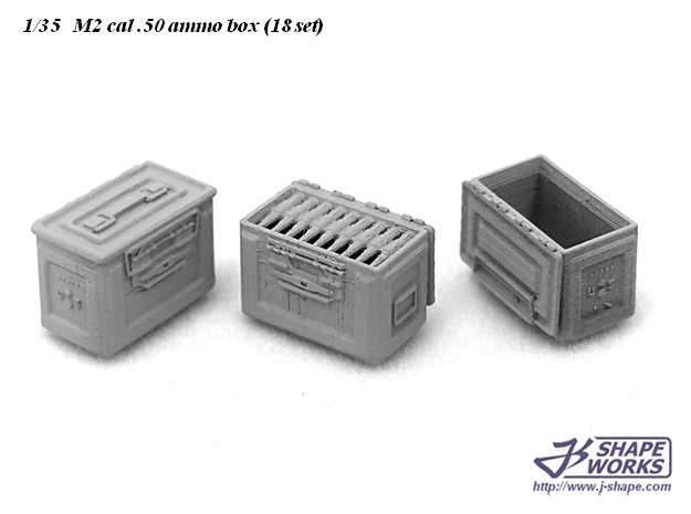 1/18+ M2 cal.50 Ammo Box (9 set) in White Natural Versatile Plastic: 1:18