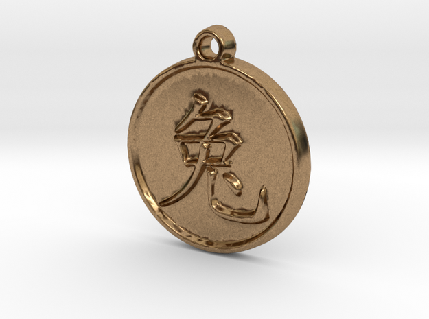 Rabbit - Traditional Chinese Zodiac (Pendant) in Natural Brass