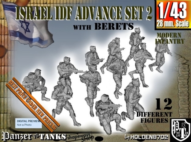 1-43 IDF BERET ADVANCE SET 3 in Tan Fine Detail Plastic