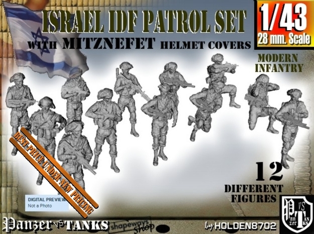 1-43 IDF PATROL SET in Tan Fine Detail Plastic
