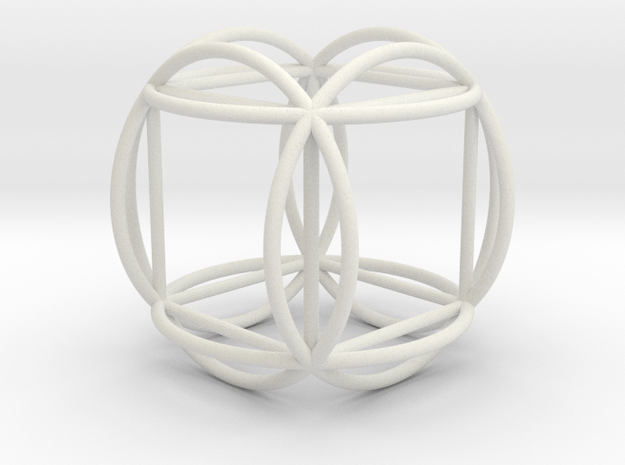 Hexasphere w/nested Hexahedron 1.8" (no bale) in White Natural Versatile Plastic
