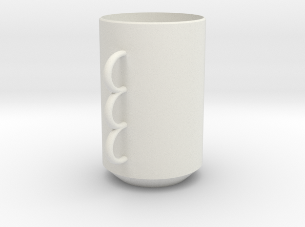 Just A Cup in White Natural Versatile Plastic