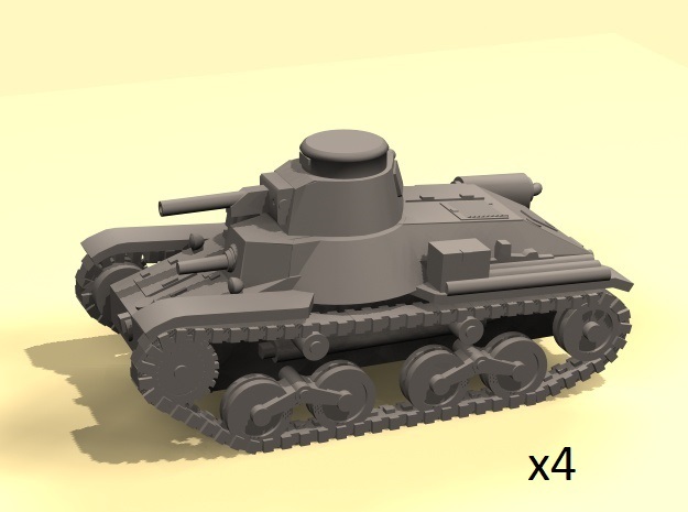 1/220 Ha-Go Type-95 tank in Tan Fine Detail Plastic