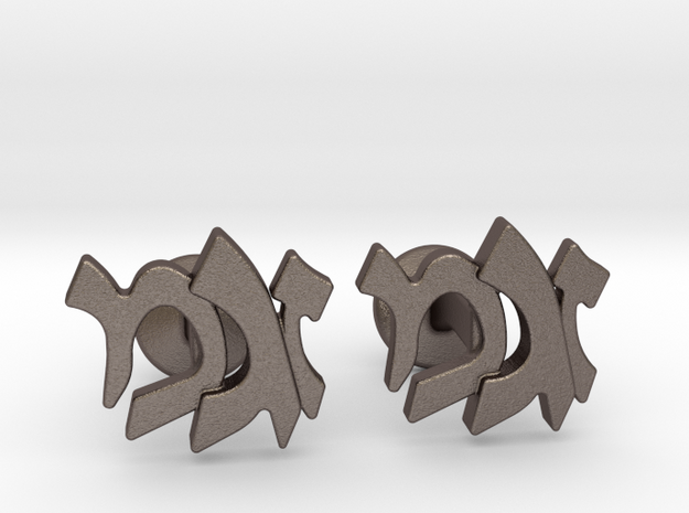 Hebrew Monogram Cufflinks - "Zayin Mem Gimmel" in Polished Bronzed Silver Steel