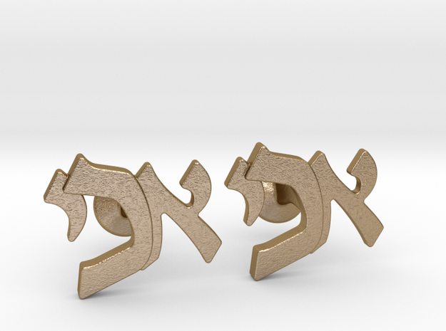 Hebrew Monogram Cufflinks - "Aleph Yud Kof" in Polished Gold Steel