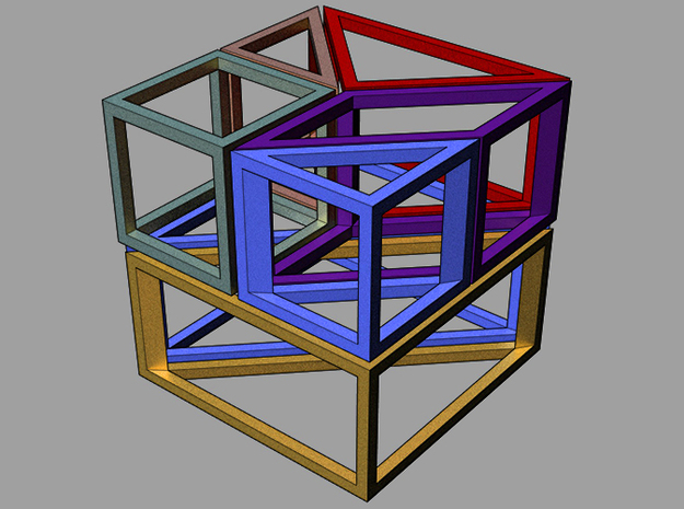 tangram cube h (inside) in White Processed Versatile Plastic