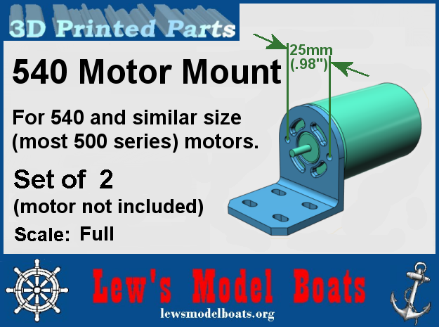 Hobby Electric Motor Mounts (2) 500 size in White Processed Versatile Plastic: Medium