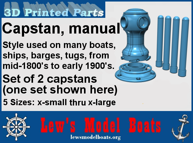 Capstan, manual (2 sets) in Smooth Fine Detail Plastic: Extra Small