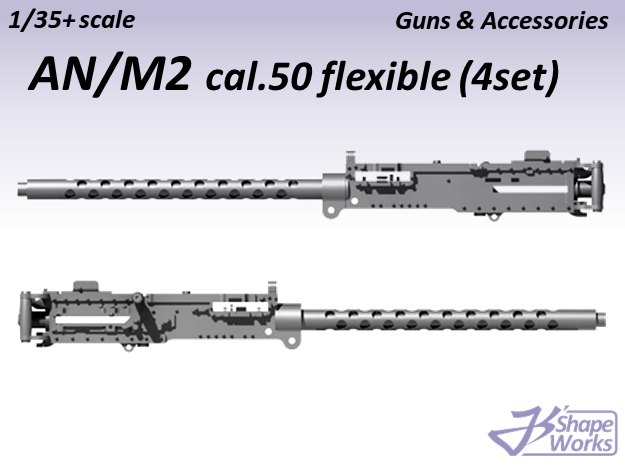 1/35+ AN/M2 cal .50 flexible (4 set) in Smoothest Fine Detail Plastic: 1:35