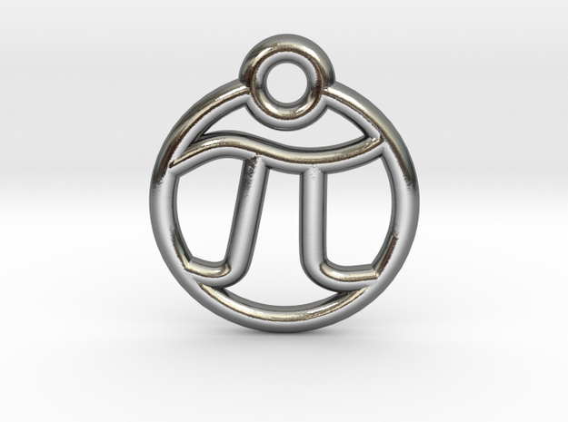 Pi Charm  in Polished Silver