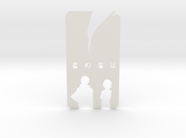 your name  kimi no nawa (kiminonawa) bookmark in White Natural Versatile Plastic