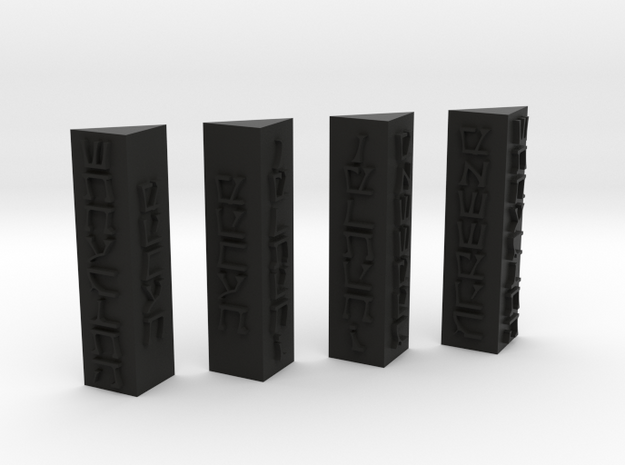 Sith Holo columns no pegs in Black Natural Versatile Plastic