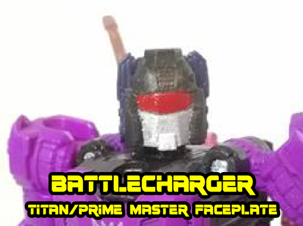 Battlecharger Runabout Face (Titans Return) in Tan Fine Detail Plastic