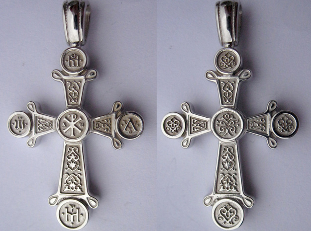 Crisma ortodox cross