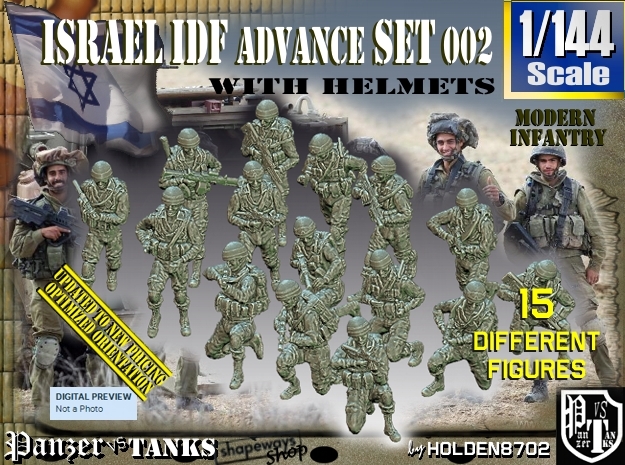 1/144 IDF Infantry Set002 in Tan Fine Detail Plastic