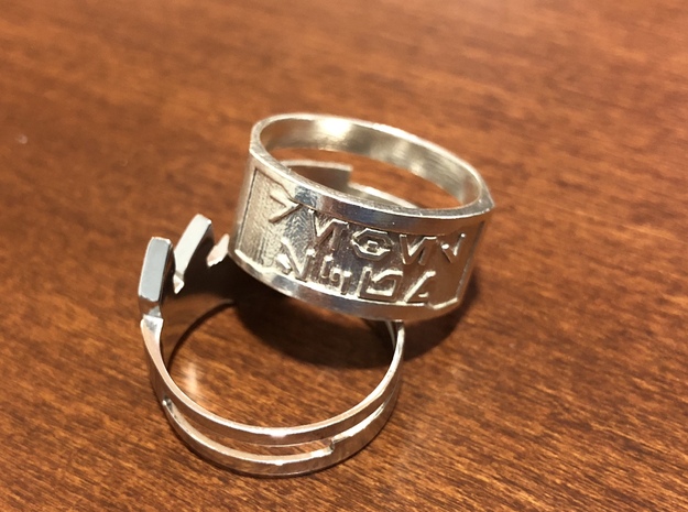 Rebellion Ring in Polished Silver: 8 / 56.75