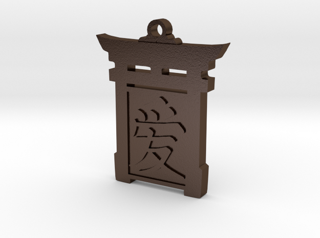 Japanese Kanji Love Pendant in Polished Bronze Steel