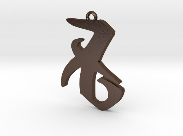 Shadowhunters love pendant in Polished Bronze Steel