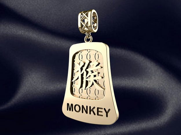 Chinese 12 animals pendant with bail - the monkey in 14k Gold Plated Brass