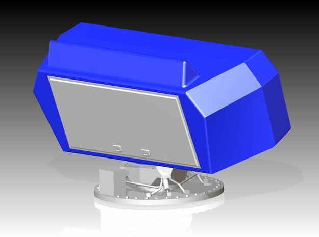 Smart-S MK2 Radar Kit - Part 2 1/96 in Tan Fine Detail Plastic