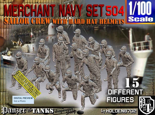 1/100 Merchant Navy Set504 in Tan Fine Detail Plastic