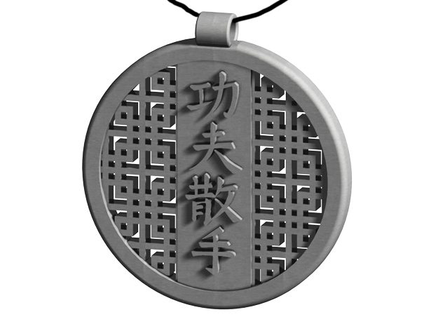 Large Kung Fu San Soo Medallion in Polished Bronzed Silver Steel