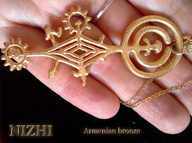 Armenian bronze in Polished Gold Steel