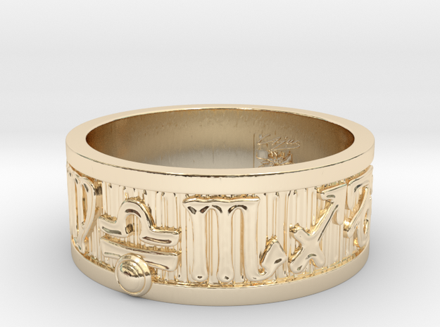 Zodiac Sign Ring Libra / 22.5mm in 14k Gold Plated Brass