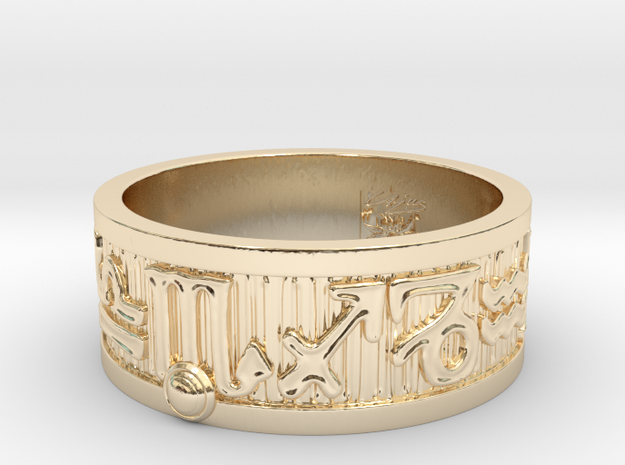 Zodiac Sign Ring Scorpio / 22.5mm in 14k Gold Plated Brass
