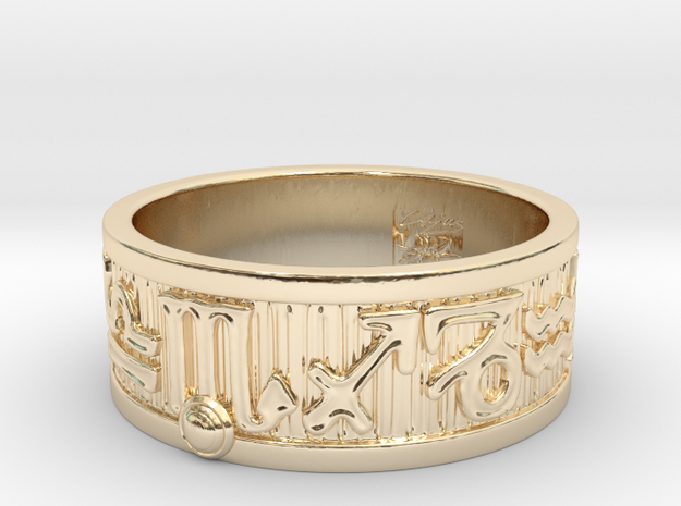 Zodiac Sign Ring Scorpio / 23mm in 14k Gold Plated Brass