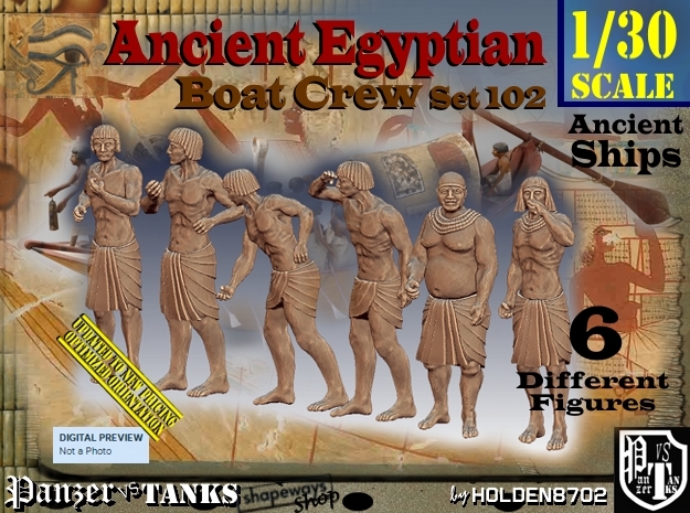 1/30 Ancient Egyptian Boat Crew Set102 in White Natural Versatile Plastic