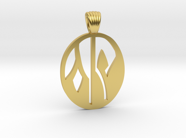 Flower yin yang [pendant] in Polished Brass