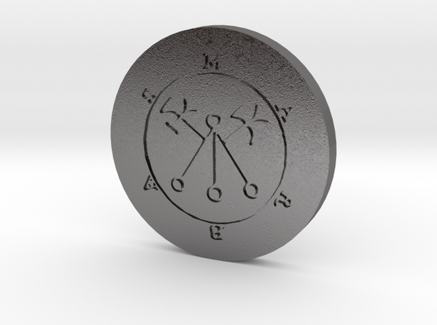 Marbas Coin in Polished Nickel Steel
