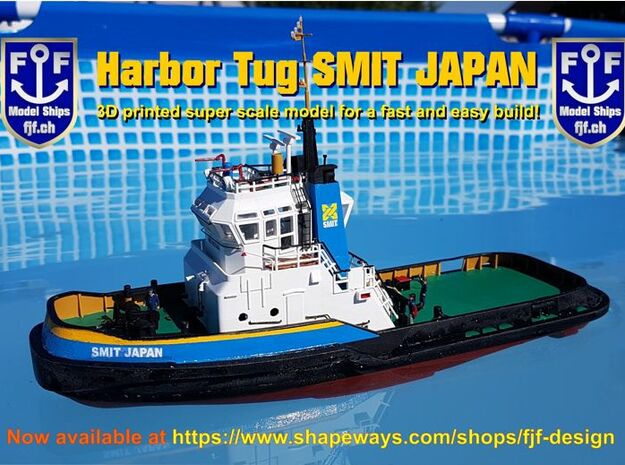 Harbor Tug Hull 1/160 N V40 (Feature complete) in Tan Fine Detail Plastic
