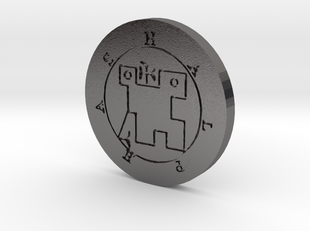 Halphas Coin in Polished Nickel Steel