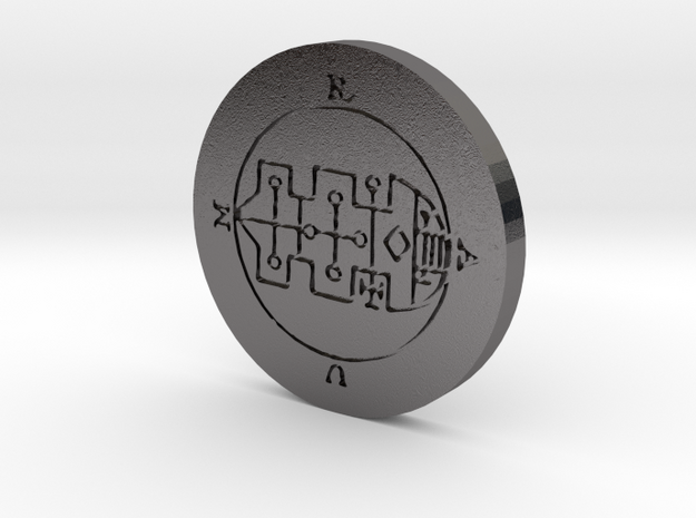 Raum Coin in Polished Nickel Steel