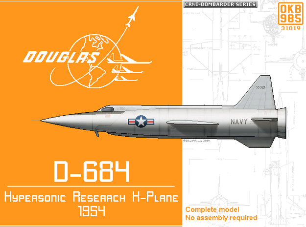 Douglas D-684 "Skyflash" Rocketplane (D-558-III) in White Natural Versatile Plastic: 6mm
