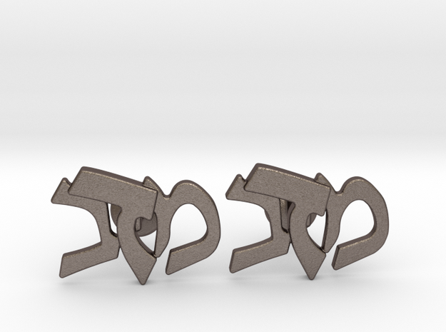 Hebrew Monogram Cufflinks - "Mem Bais Daled" in Polished Bronzed-Silver Steel